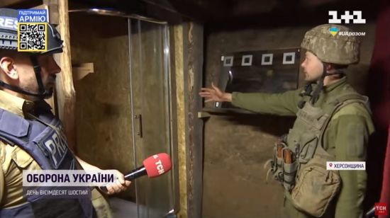 ����: ru.tsn.ua