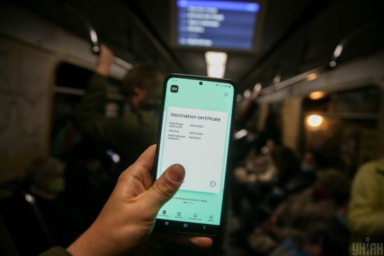  ��������� �������� ��������� �������� coronavac comirnaty ����������� ���������� 