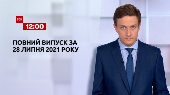  ������ ��� ���� 2021 