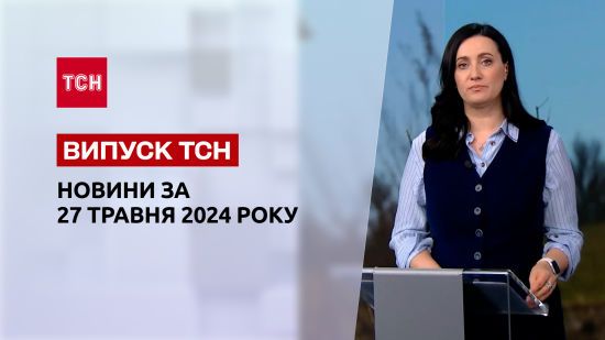  ��� 2024 ������ ������ �������� 