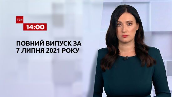  ������ ��� ���� 2021 