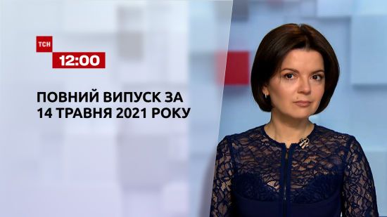  ������ ��� 2021 