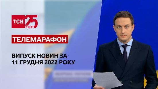  ��� ������� 2022 ������� 