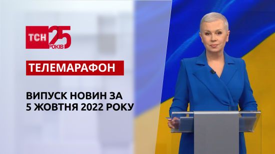  ��� ������� 2022 ������� 