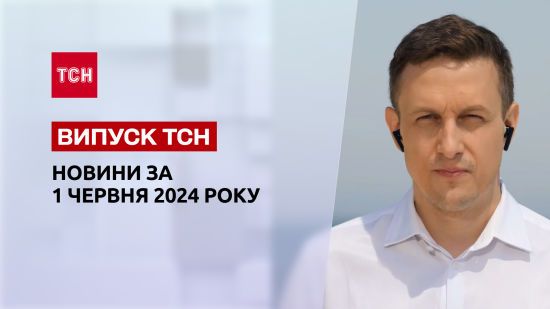  ��� ���� 2024 ������ ������ �������� 