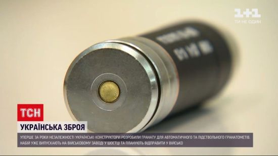 ����: ru.tsn.ua