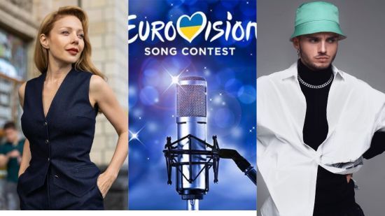  ��������� �������� ���� ������ ������ �����������-2023 ��������� ���� 