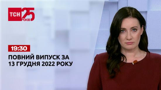  ��� ������� 2022 ������� 