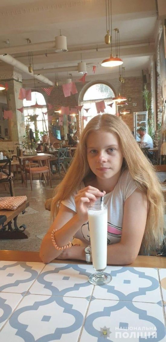 ����: ru.tsn.ua