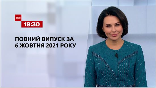  ������ ��� ������� 2021 