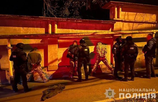 ����: ru.tsn.ua