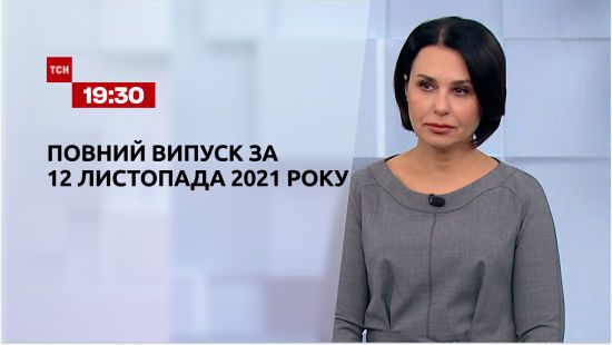  ������ ��� ������ 2021 