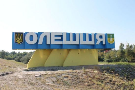  ����� ����� ������� 