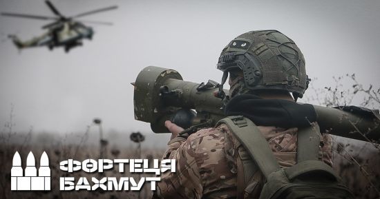  �������� ��-24 ������� ����� ����������� ������������ ������� ��������� 