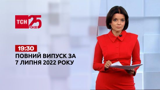  ������� ���� ������ ��� ���� 2022 