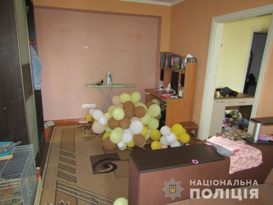 ����: ru.tsn.ua