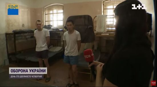 ����: ru.tsn.ua