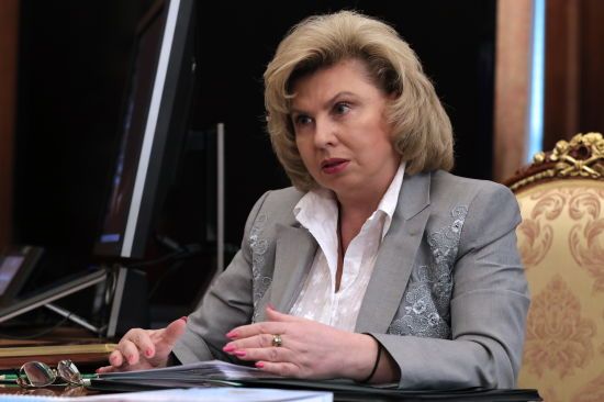  �������� ������� ������� ������ ������ ���� ennhri 