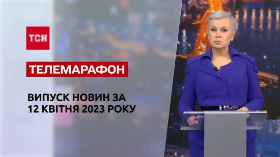  ��� 2023 ������� 