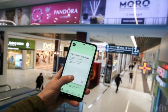  ���� ���� ����� ��������� ���������� covid-������������ ������� �������������� 