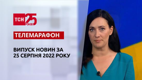  ����������� ���������� ��� ������� 2022 