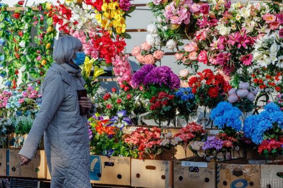  covid-19 �������� �������� ������� 