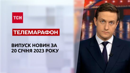  ��� ������ 2023 ������� 