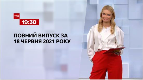  ������ ��� ���� 2021 