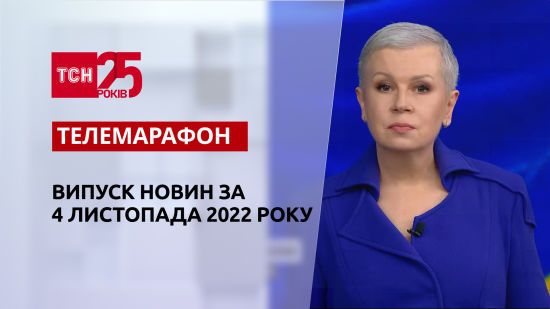  ��� ������ 2022 ������� 