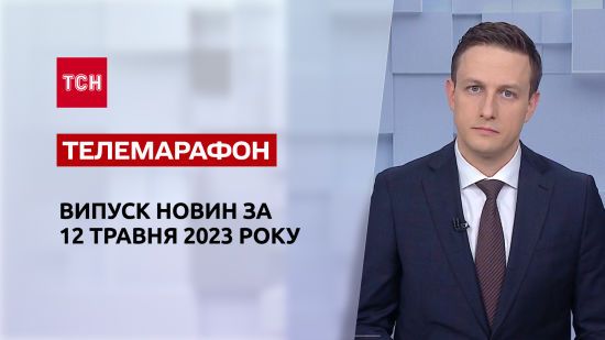  ��� 2023 ������� 