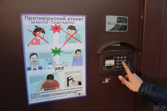  ������������ ������� ���� 14-������� ������������� ������� ����� �������� 