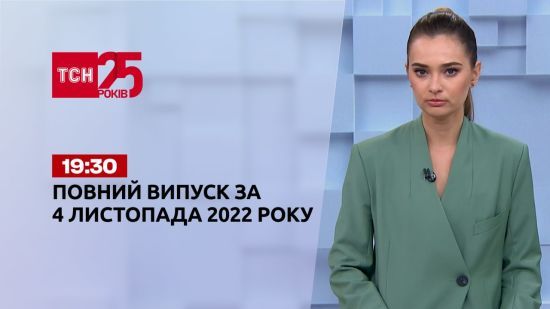  ������� ���� ������ ��� ������ 2022 