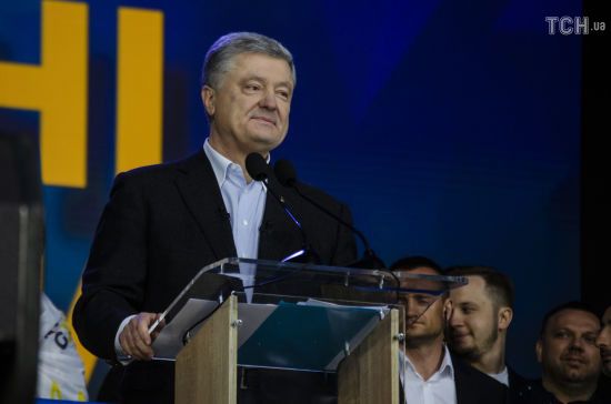 ����: ru.tsn.ua