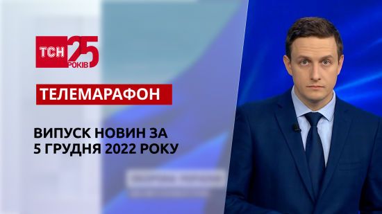  ��� ������� 2022 ������� 