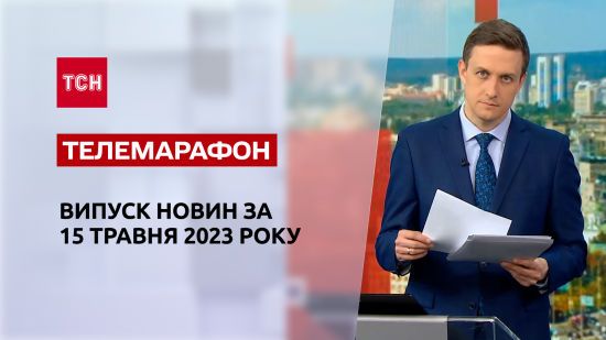 ����: ru.tsn.ua