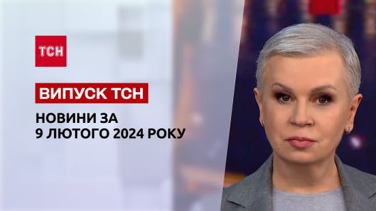  ��� ������� 2024 ������� 