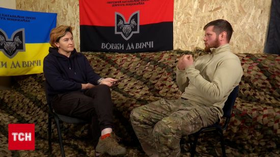 ����: ru.tsn.ua