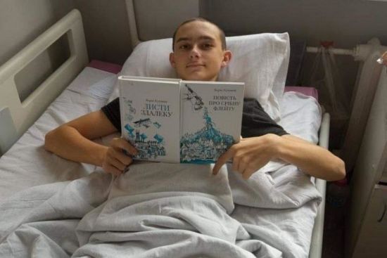 ����: ru.tsn.ua