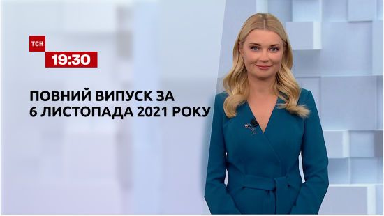  ������ ��� ������ 2021 