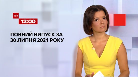  ������ ��� ���� 2021 