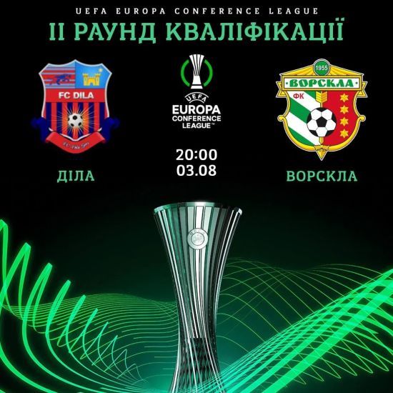  ���� ������� 2-�� ����� ����������� 