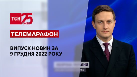  ��� ������� 2022 ������� 