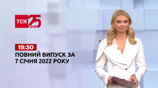  ������ ��� ������ 2022 