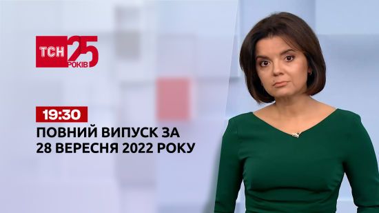  ��� �������� 2022 ������� 