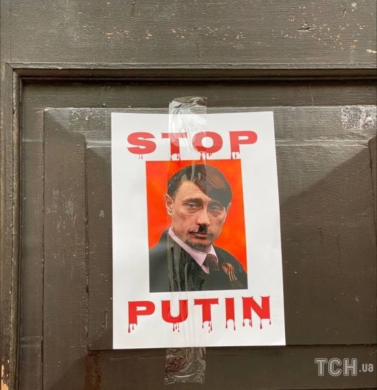 ����: ru.tsn.ua