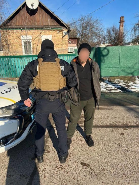 ����: ru.tsn.ua