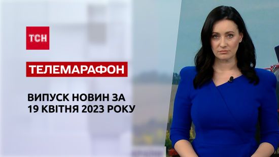  ��� 2023 ������� 