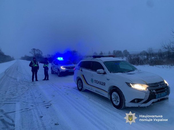Поліція обмежила рух на Прикарпатті / © Поліція Івано-Франківської області