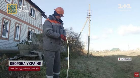 ����: ru.tsn.ua