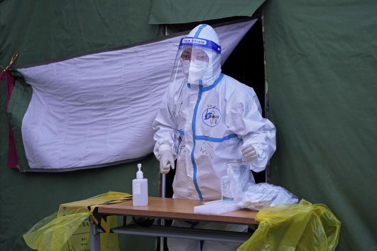  ����� ������� ������� ������� covid-19 �������� 